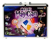 Genuine Great Sage Magic Gift Box Magic Master No. 1 2 Magic Gift Box 8 Piece Set of Magic Teaching Festival Gifts