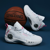 Phantom 3 Basketball Shoes Wade Road Real Battle Cement Full City 9 Soundtrack Speed of Handsome 14 Student Boy Sneakers Man