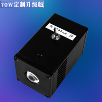 High power 70W UV UV curing light oil shadowless glue green oil light sensitive resin gel 3D curing UV lamp