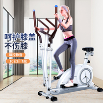 Indoor fitness equipment household female elliptical machine small space walker elliptical instrument magnetic control ultra-quiet weight loss