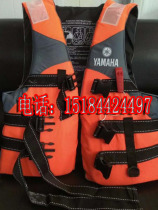 Flood control flood control life jacket large float professional portable fishing survival and rescue equipment buoyancy vest