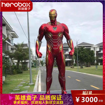 Iron Man MK50 statue 1 1 Iron Man model full body image MK7MK85 anti-Hulk hand-made ornaments