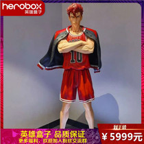 herobox custom slam dunk master 1 1 1 Sakuragi flower Road hand model Ruichuan Maple hand statue