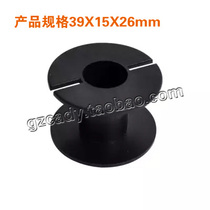 A material divider coil skeleton inductance skeleton plastic spool integrated spool transformer skeleton
