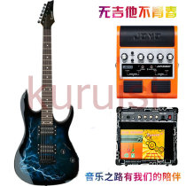 Lightning 170 electric guitar set beginner guitar audio with Bluetooth Rechargeable Outdoor Speaker