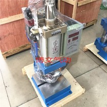 Vertical small pneumatic punching machine 100 speed adjustable 500kg force 0 5 tons pneumatic press single column