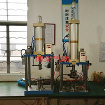 Supply 2 5-3T ton pressure pneumatic press four-column 3000kg pneumatic press