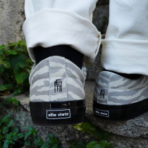 (Tiger Year Limited) Naughty Skateboard Tiger Print Fur Style Wear-Wear Casual Zodiac Book Life Limited Shoes Low Help