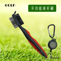 Golf club cleaning brush brush ball brush Personality brush Multi-function club brush Portable 2 pieces