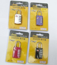 Jiaste Jiashi TSA309_luggage lock gym lock TSA certification_Customs lock