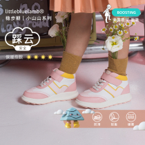 Little Blue Sheep official flagship store 21 years new female male baby thin velvet ultra-light non-slip warm breathable winter boots