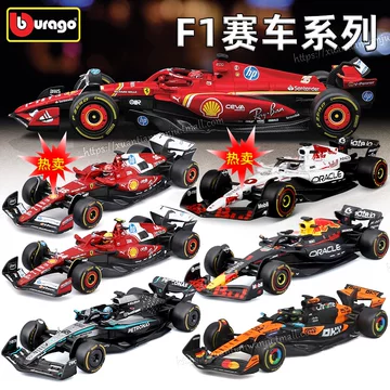 F1模型 f1赛车模型1比64-f1赛车模型1比64促销价格、f1赛车模型1比64品牌- 淘宝
