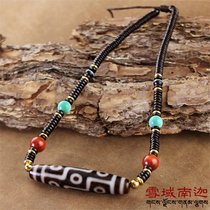 Tibet natural chalcedony old mine High purity nine-eyed Tianzhu jewelry original mine Turquoise South red coconut shell horizontal necklace