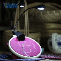 Clip-on double-headed adjustable LED light cross stitch embroidery patchwork hand tool embroidery frame embroidery stretch