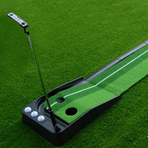 TL004-2 Indoor golf with track 2 5-meter putter trainer Home practice blanket