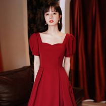 Toast dress bride wine red wedding woman small temperament engagement back door evening dress dress summer black