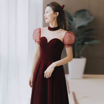 Toast bride wedding engagement clothes wine red thin size velvet annual meeting evening dress womens banquet winter