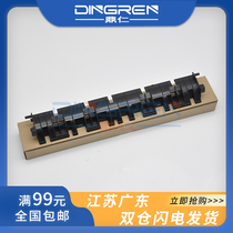 The application of sharp MX-M260 M261N at 256 ying dao cardboard M310 M311N 2628L M2608U M3108U