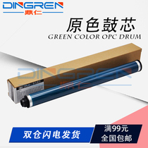 The application of Ricoh 2501 drum 1813 1018 1801 2013 2027 2022 1812 1811 1113 111