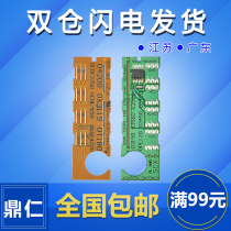 Applicable to Xerox 3119 chip Workcentre 3119 toner cartridge plus powder clear chip counter