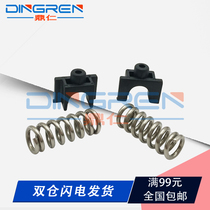 The application of Kyocera 1016 fixing the lower sleeve FS 1016 1300 1100 1024 1124 1128 1028 1320