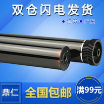 Applicable Panasonic 94E Drum core 95E 91E 228CN 91E 96E 96E 778CN 788CN 238CN 258CN 258CN 2 258CN 258CN 258CN 258CN 258CN