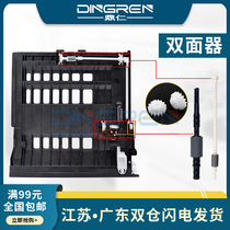 Applicable brothers HL 2260 2260d 2560DN DCP-7080d 7180 MFC-7380 7480d 7880