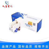 Datang Telecom Module Category six Gigabit unshielded network information DTT-M6-1181 computer wall network port
