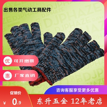 Labor protection gloves cotton yarn gloves industrial car repair color flower 700g thick wear-resistant nylon thread cotton yarn gloves
