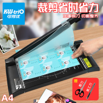 Can get you A4 A3 Laser Positioning Paper cutter small photo paper cutter manual photo paper cutter business card paper cutting knife mini cutting machine cutting knife guillotine cutting machine