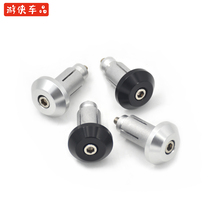 Retro motorcycle modified 14-18mm handlebar direction put aluminum alloy cnc balance block plug counterweight terminal
