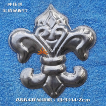 Retail jewelry decorative iron flower stamping parts process iron blank A664 abstract art * Smiley face gun head