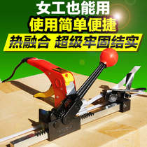 king brand hot melt baler tensioner packing pliers manual strapping electric hot melt pliers carton packaging machine
