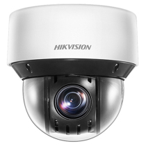 Hikvision DS-2DC4A223IW-DE 2 million POE indoor 4-inch large magnification Dome network camera