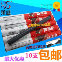 Laisheng hp1018 2055 1319 Fixing film Canon LBP2900 2900 3000 3018 heating film