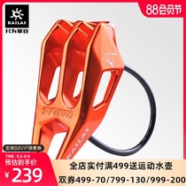 Shopping mall with the same KAILAS Kailas outdoor Alopias protector KE110001
