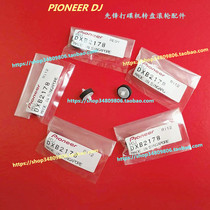 Original Pioneer CDJ-2000NXS2 2000NEXUS 900 850 Turntable Roller scrub repair parts