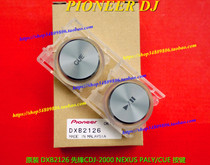 Original Pioneer CDJ2000NXS2 2000NEXUS play pause button shell