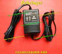 Bailingda BEHRINGER Q802USB Q502USB mixer power adapter transformer power cord