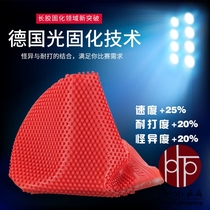 hotop Grand Vysavika long glue medium particle long glue single rubber curing long glue Professional competition