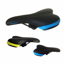 Giant cushion ATXTC mountain bike road bike seat cushion bicycle seat super soft thickened bicycle