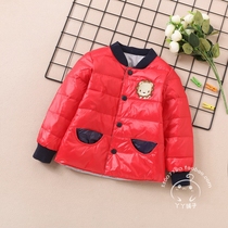 Special winter thick mens and womens childrens baby childrens baby down jacket Down liner long sleeve jacket 1-5
