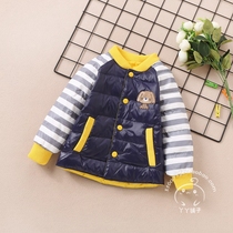 Special winter craftsman Yi Fang good fabric Men and women children infant children Baby down jacket Down liner long sleeve jacket