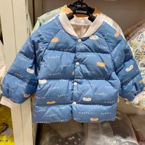 20 Winter small Jiabei warm male and female childrens baby childrens clothing down liner down jacket white duck down 1-5