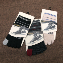 Foreign trade day single five-finger socks mens socks pure cotton socks sports socks short boat Socks shallow invisible socks summer 68 yuan