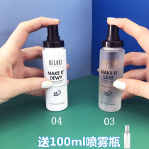 The strength of the K sister recommended the American milani makeup spray refreshing moisturizing oil control long-lasting