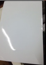 330X520mm hardcover cover paper adhesive color spray paper Glossy adhesive photo paper 50 sheets starting price