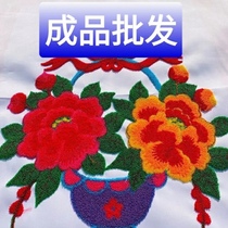 Chopped flower fan by single-poked cotton thread machine embroidered double-happy peony flowers old fashioned bouquet imitation hand-cut embroidered fan single finished product