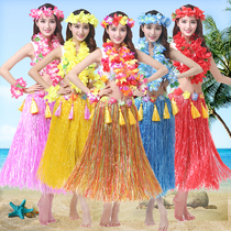 Seagrass dance costume Adult Hawaiian hula skirt performance props Annual meeting stage performance event garland