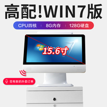 High-quality quad-core 128G cash register All-in-one touch screen single-screen dual-screen win7 system cash register computer management software Catering scan code ordering supermarket tobacco clothing milk tea touch screen cash register
